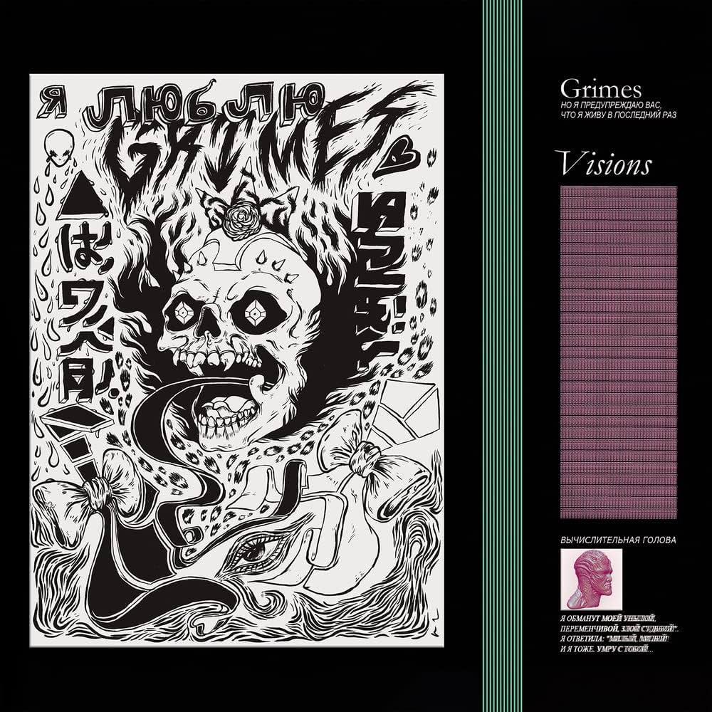 Grimes / Visions
