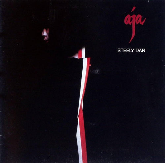 Steely Dan / Aja