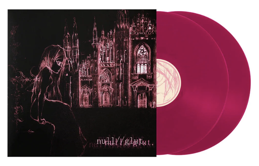 LUCY BEDROQUE / SORORITIE (MAGENTA VINYL/2LP)
