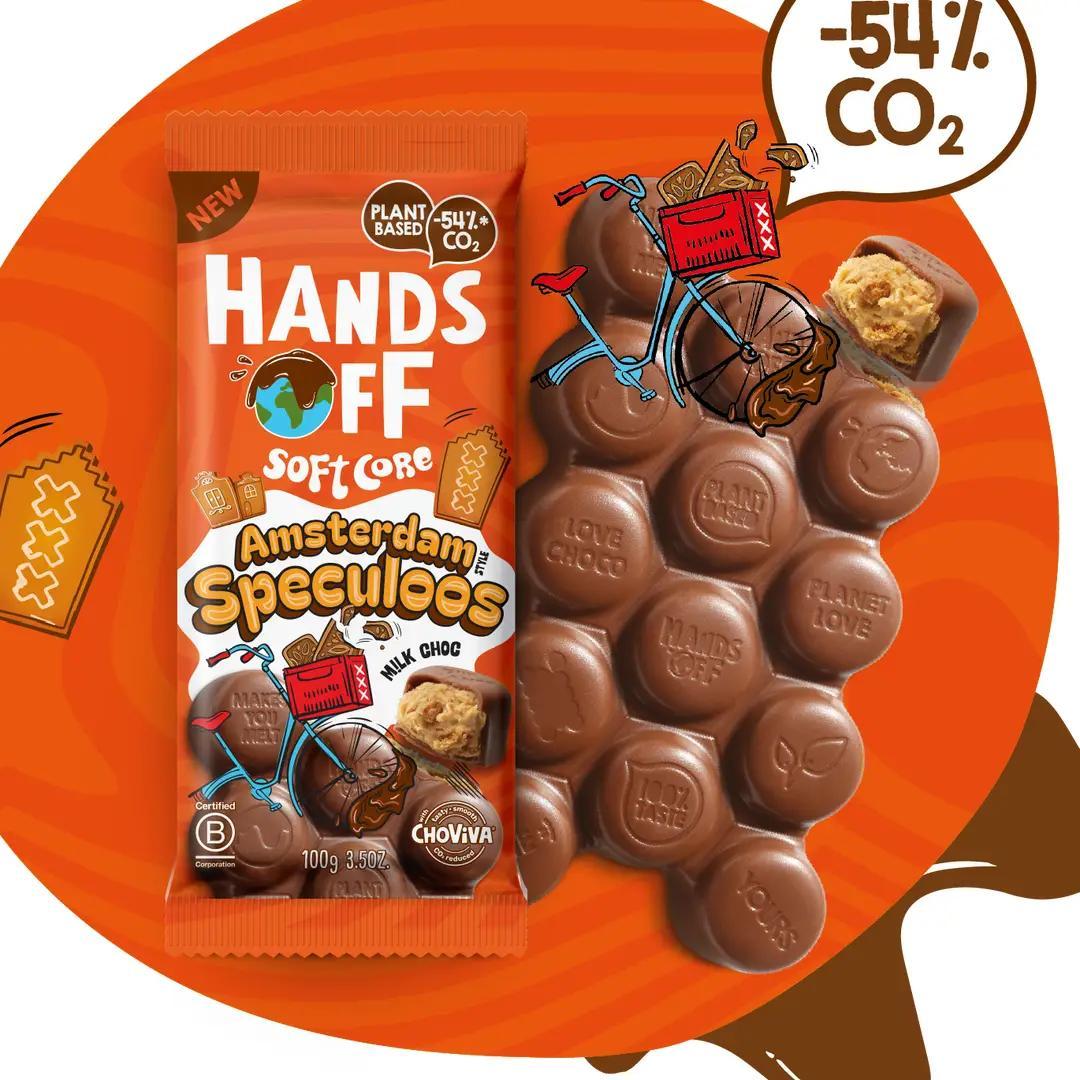 Hands Off Amsterdam Speculoos